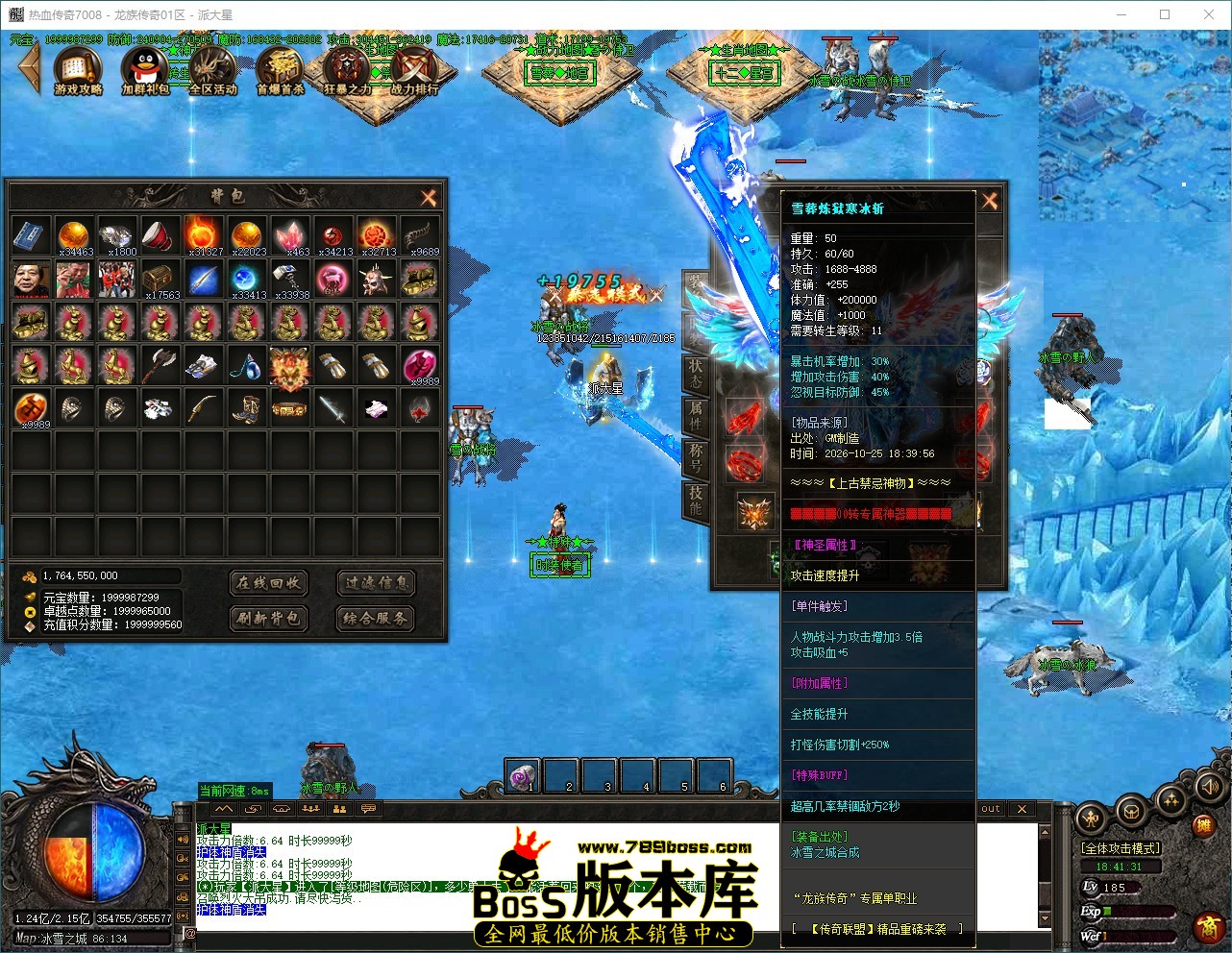 QQ_1792924892411.jpg