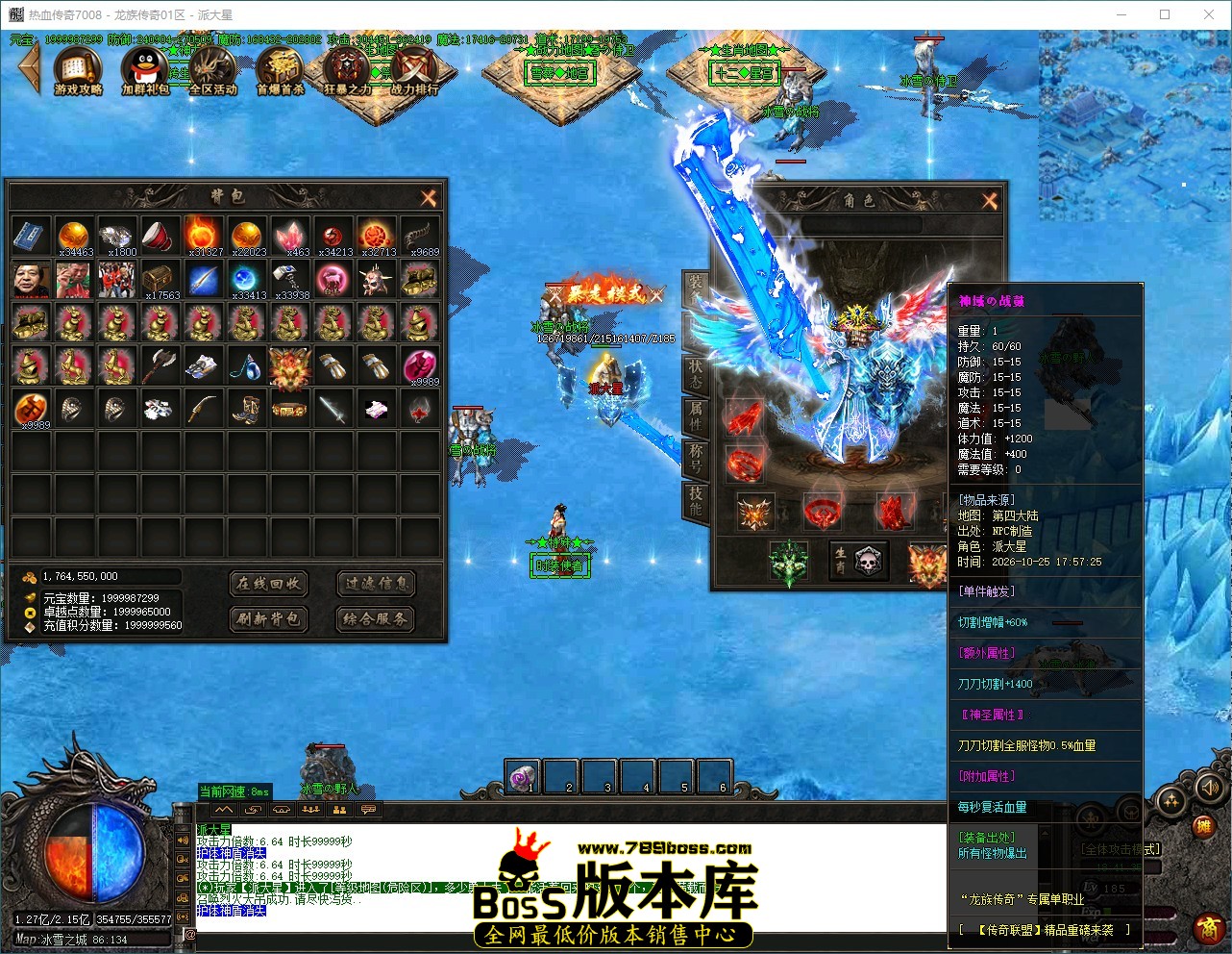 QQ_1792924896242.jpg
