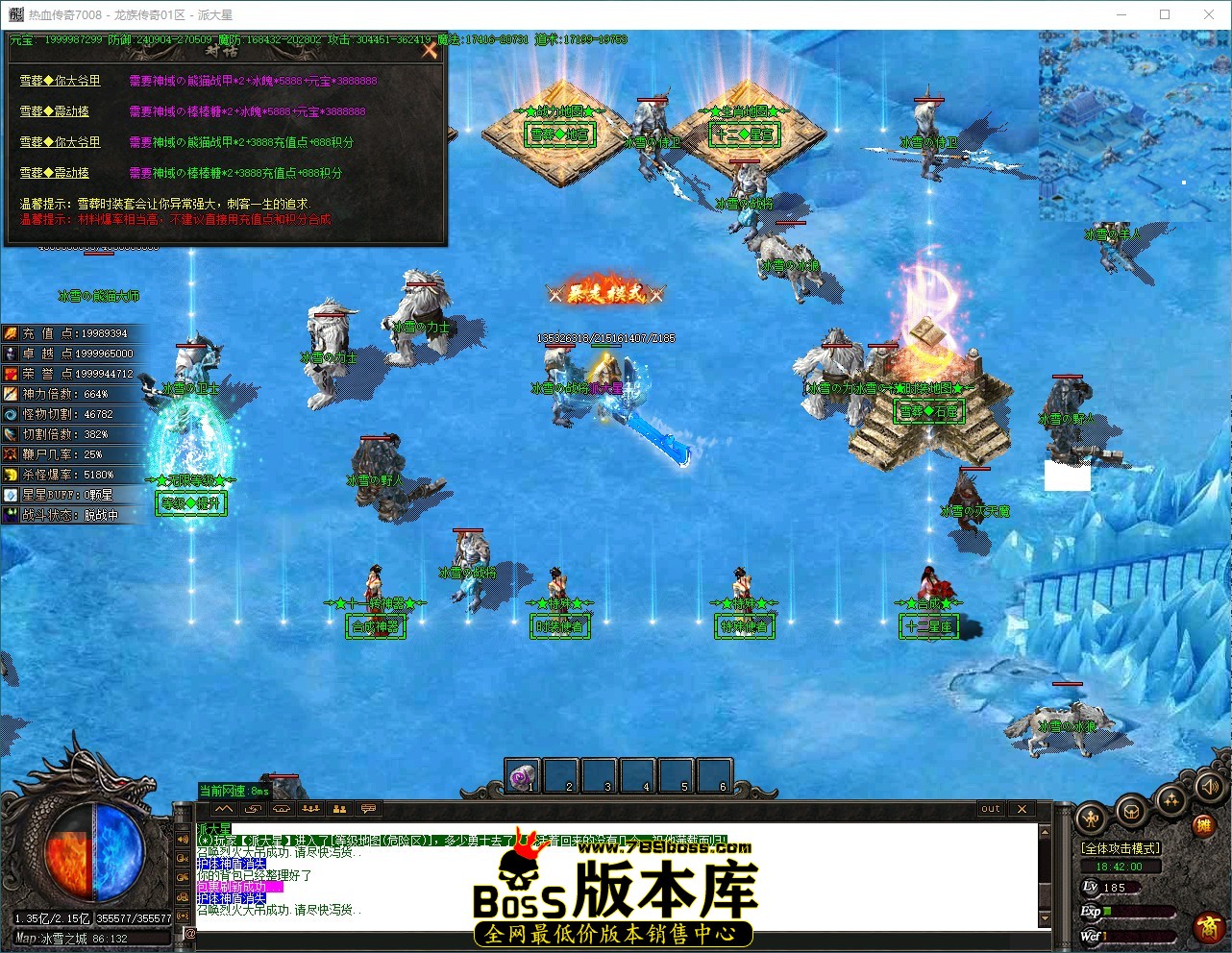 QQ_1792924920510.jpg