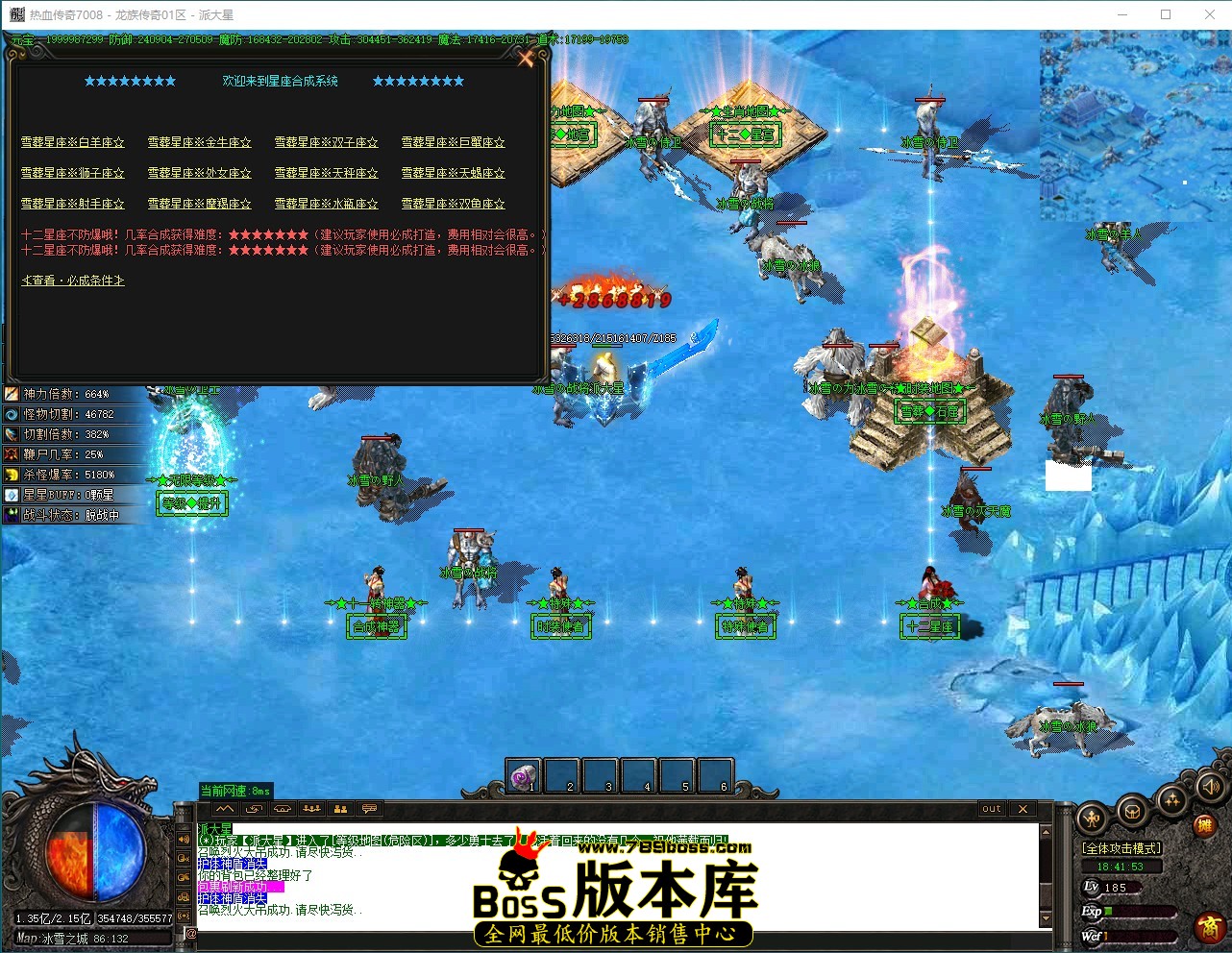 QQ_1792924914197.jpg
