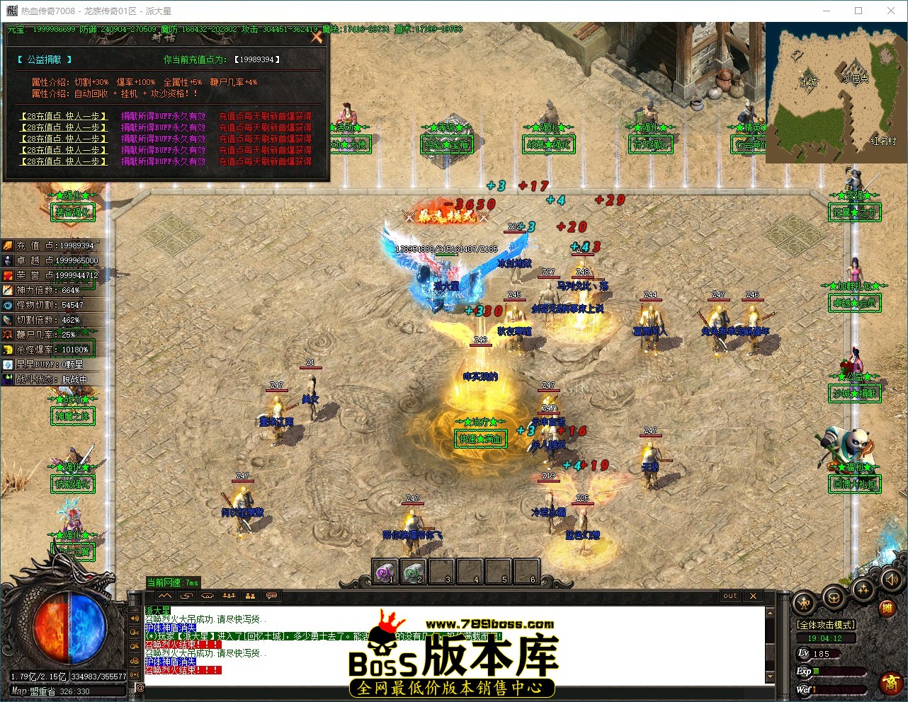 QQ_1792926252576.jpg