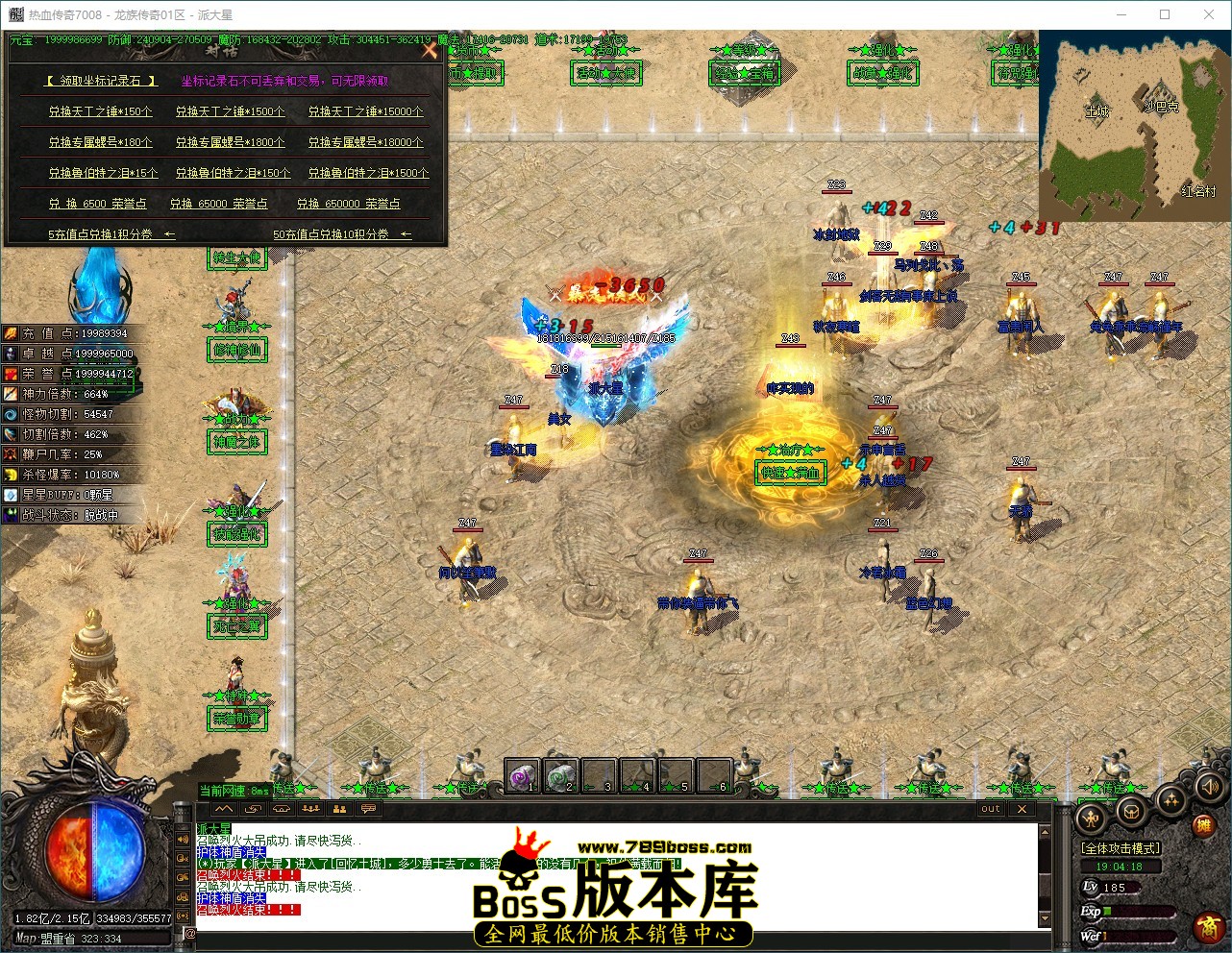 QQ_1792926258691.jpg