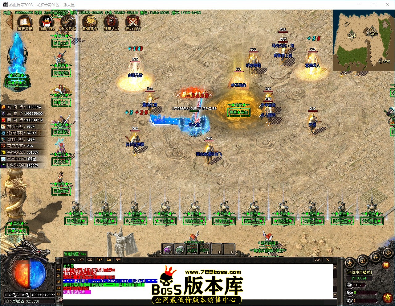 QQ_1792926205035.jpg
