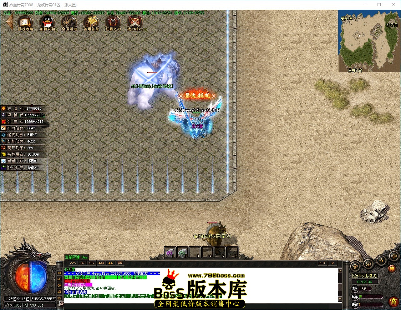 QQ_1792926214730.jpg