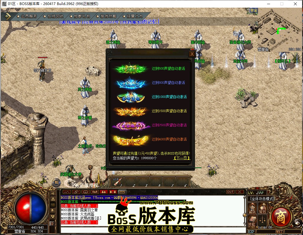 15.48.8.jpg