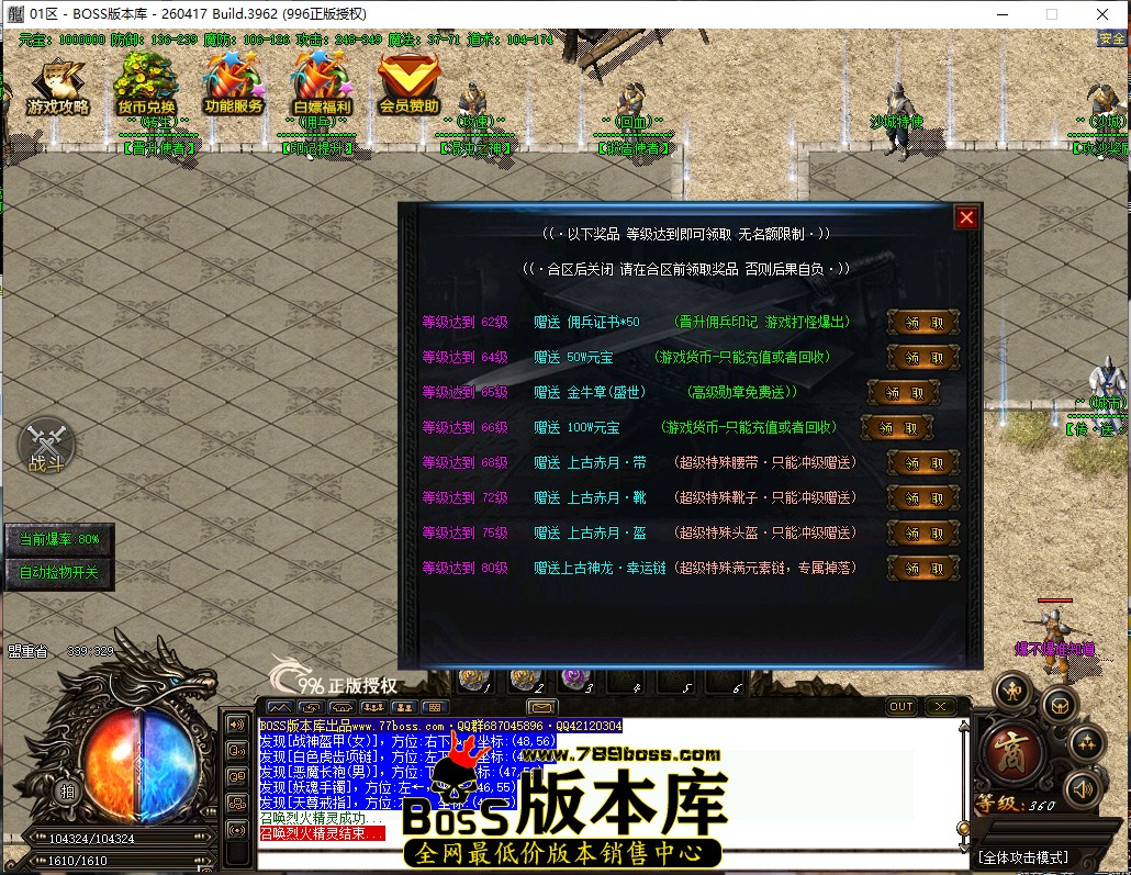 13.29.20.jpg
