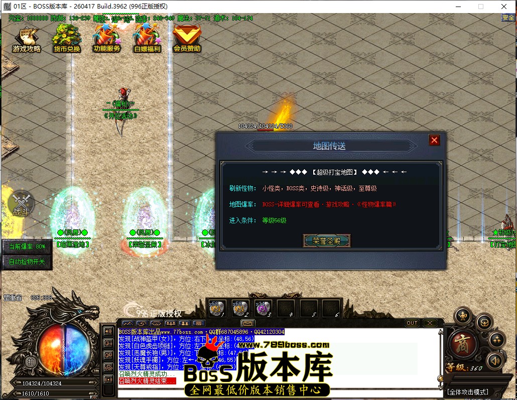 13.29.49.jpg