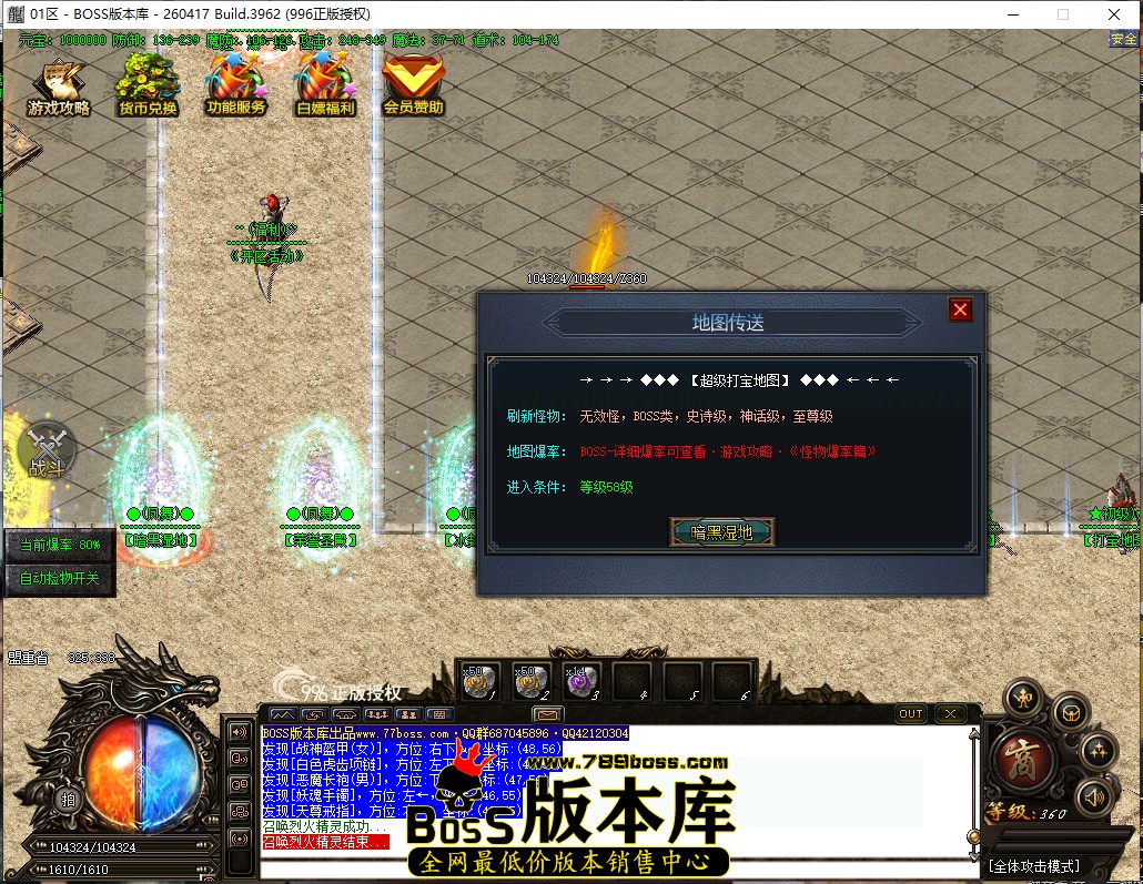 13.29.50.jpg