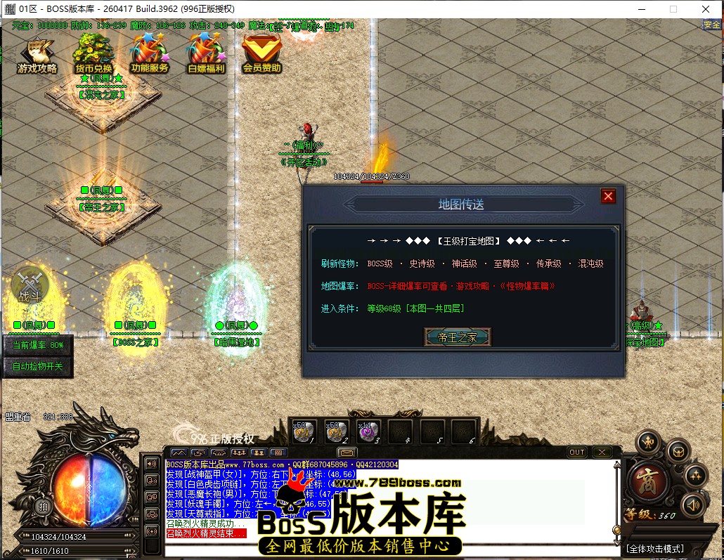 13.29.55.jpg