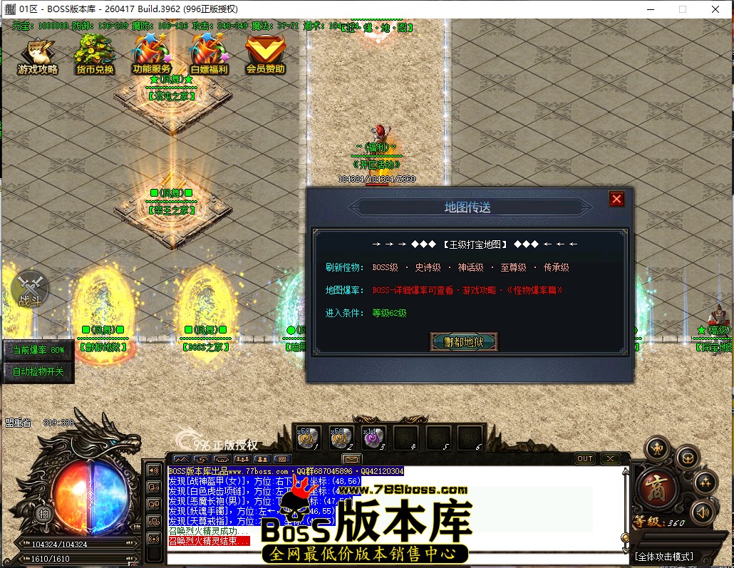 13.29.57.jpg