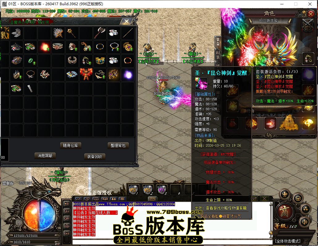 13.31.21.jpg