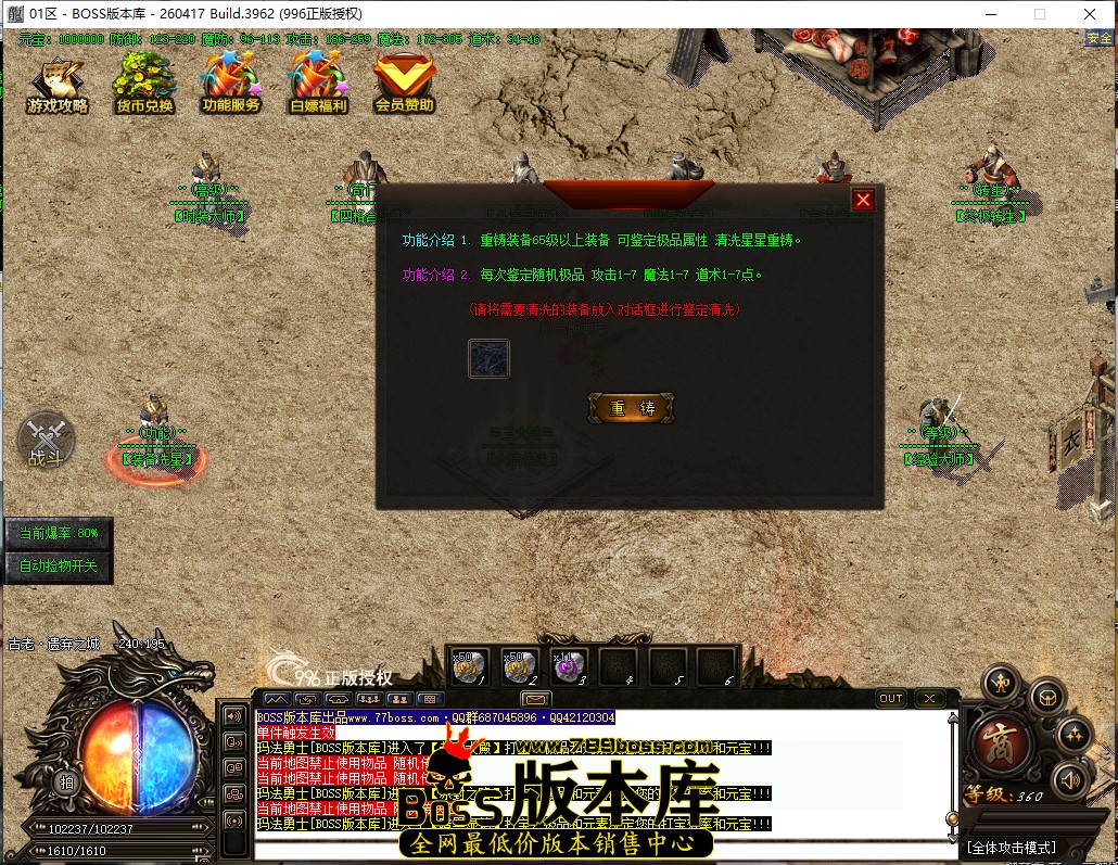 13.32.50.jpg