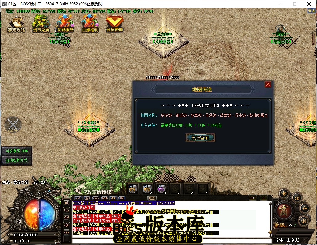 13.32.59.jpg