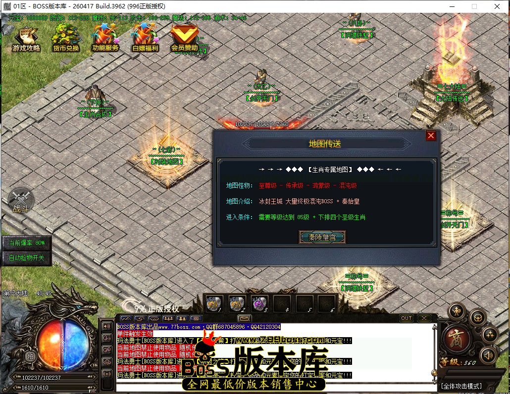 13.33.29.jpg