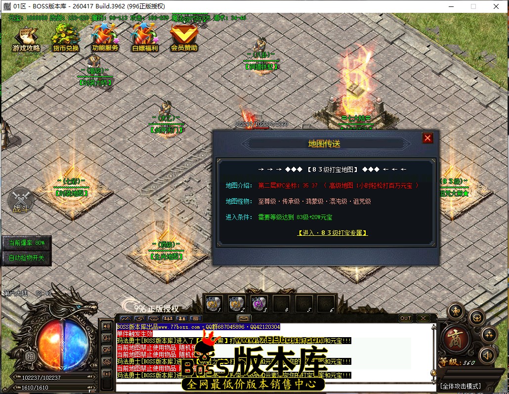 13.33.33.jpg