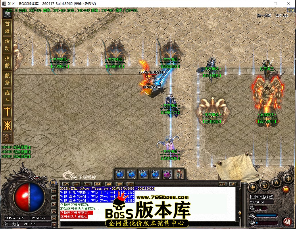 20.36.6.jpg