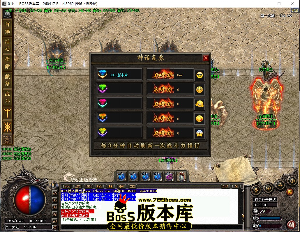 20.36.8.jpg