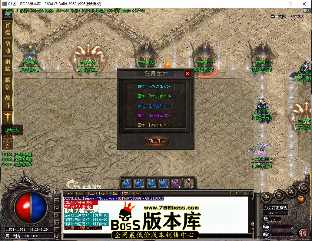 20.36.55.jpg