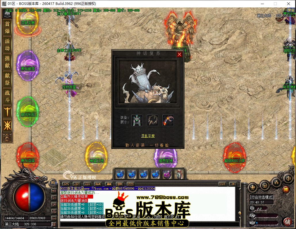 20.40.37.jpg