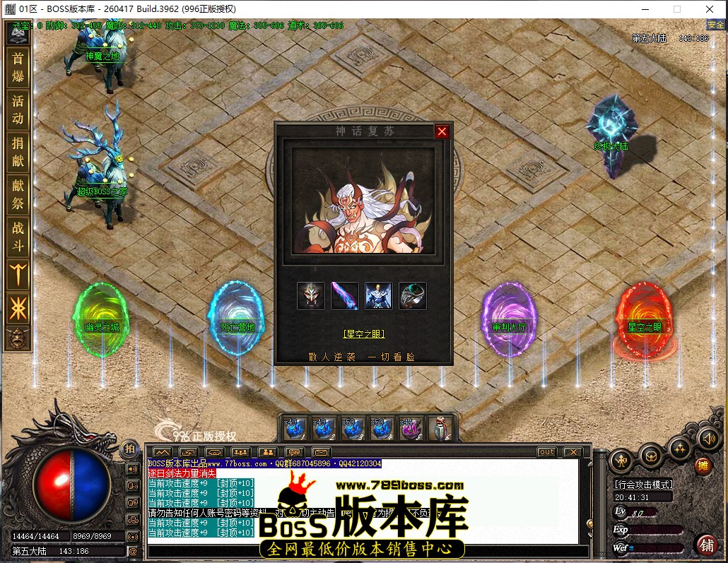 20.41.31.jpg