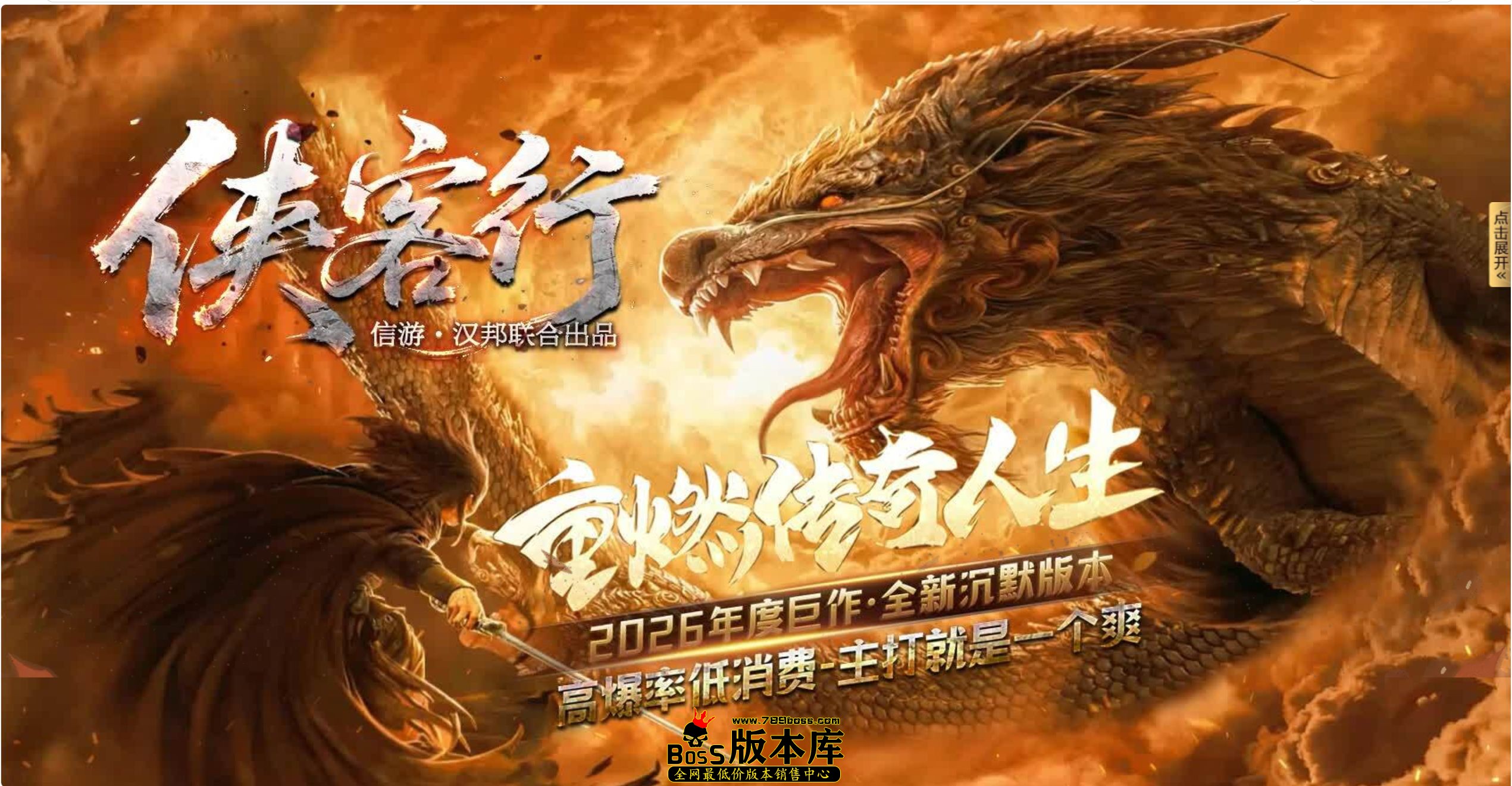QQ图片20261027213313.jpg