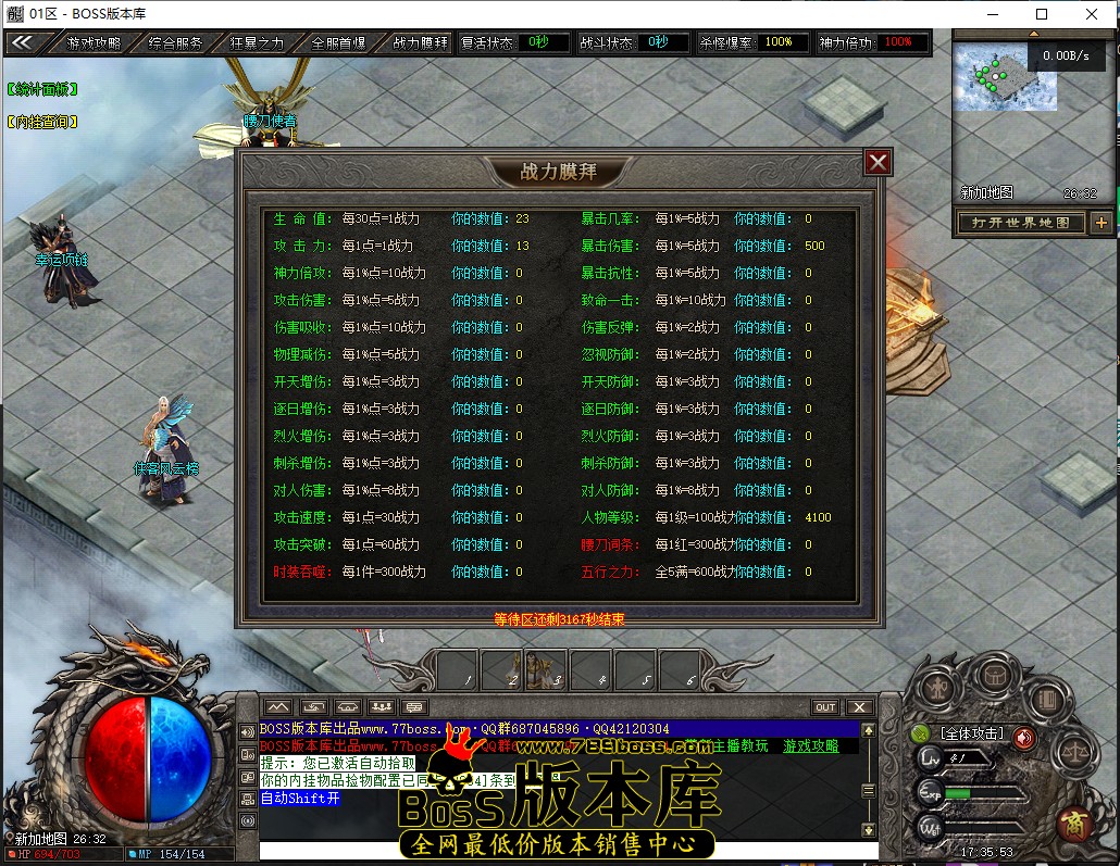 1 (11).jpg