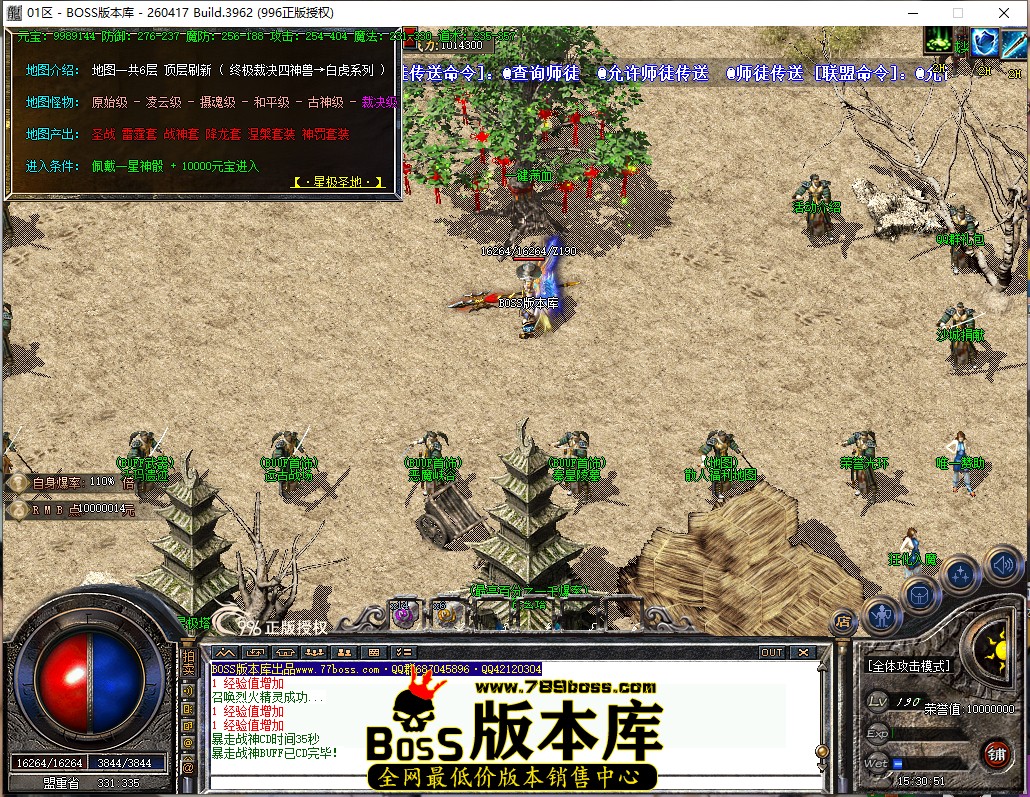 15.30.51.jpg