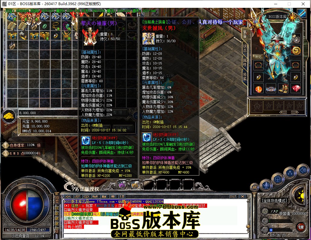 15.35.20.jpg