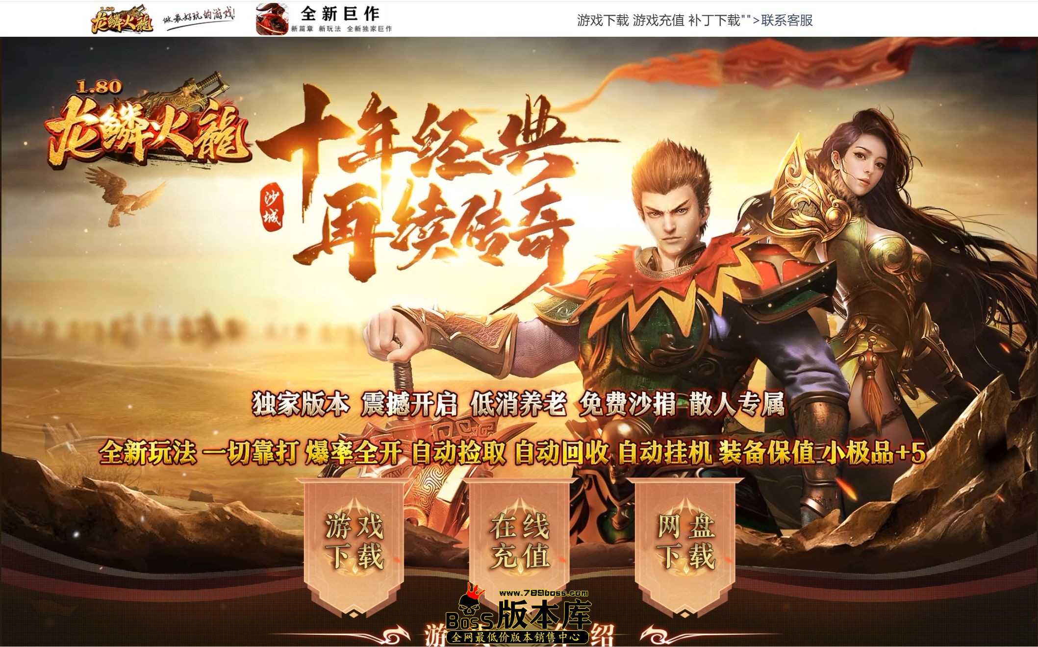 QQ图片20261027230735.jpg