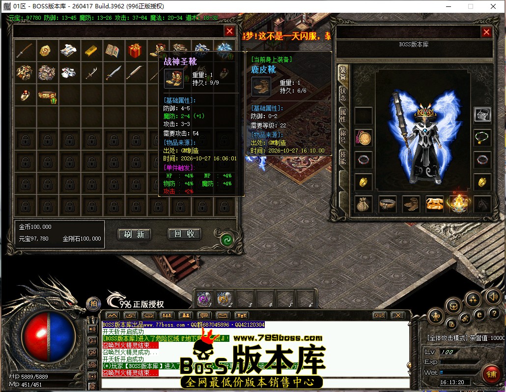 16.13.20.jpg