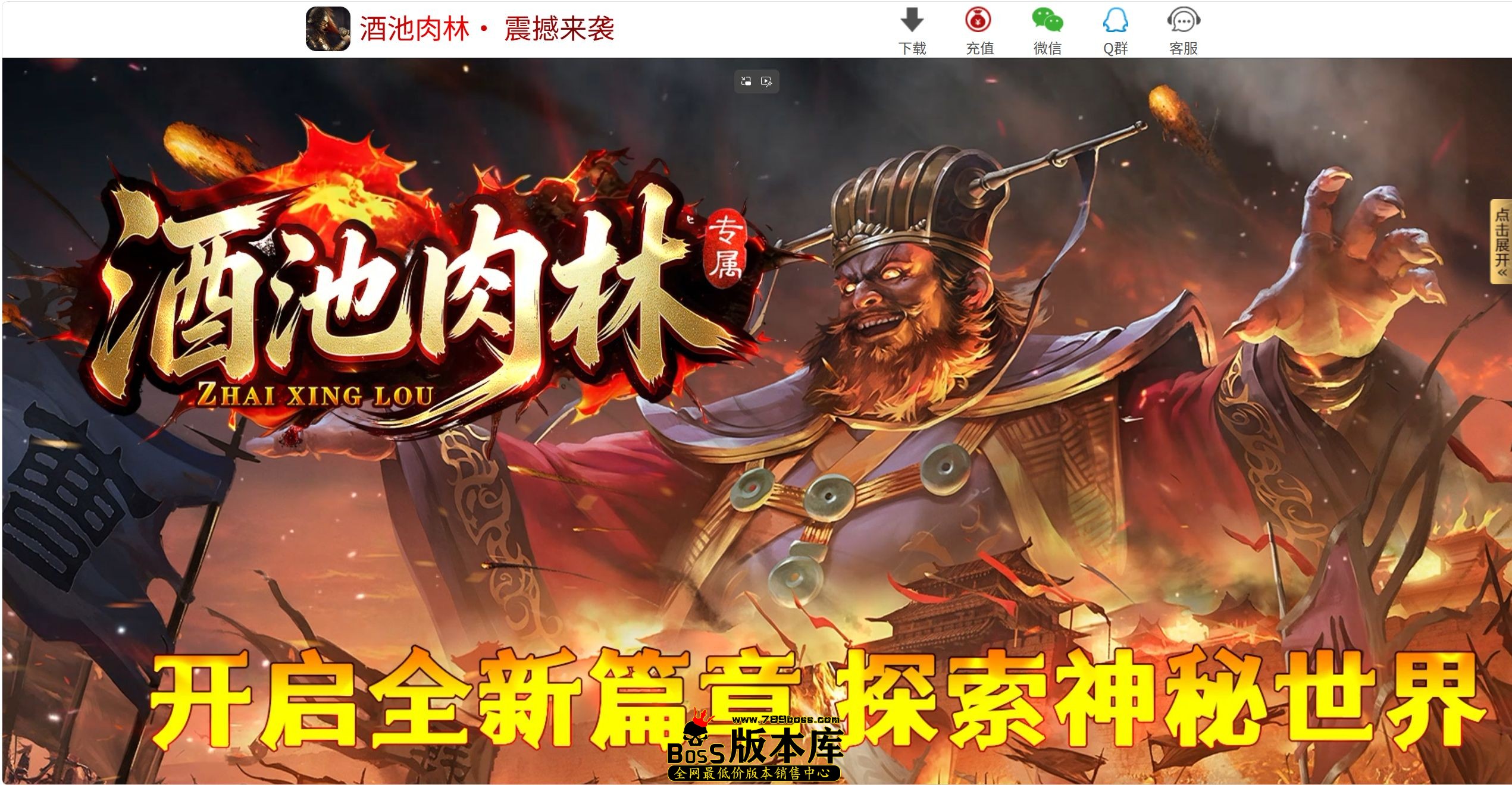 QQ图片20261028152548.jpg