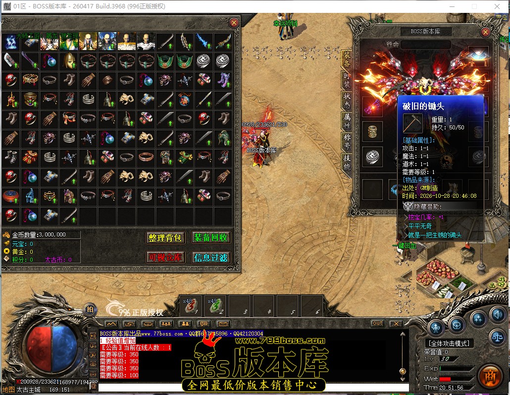 20.51.56.jpg
