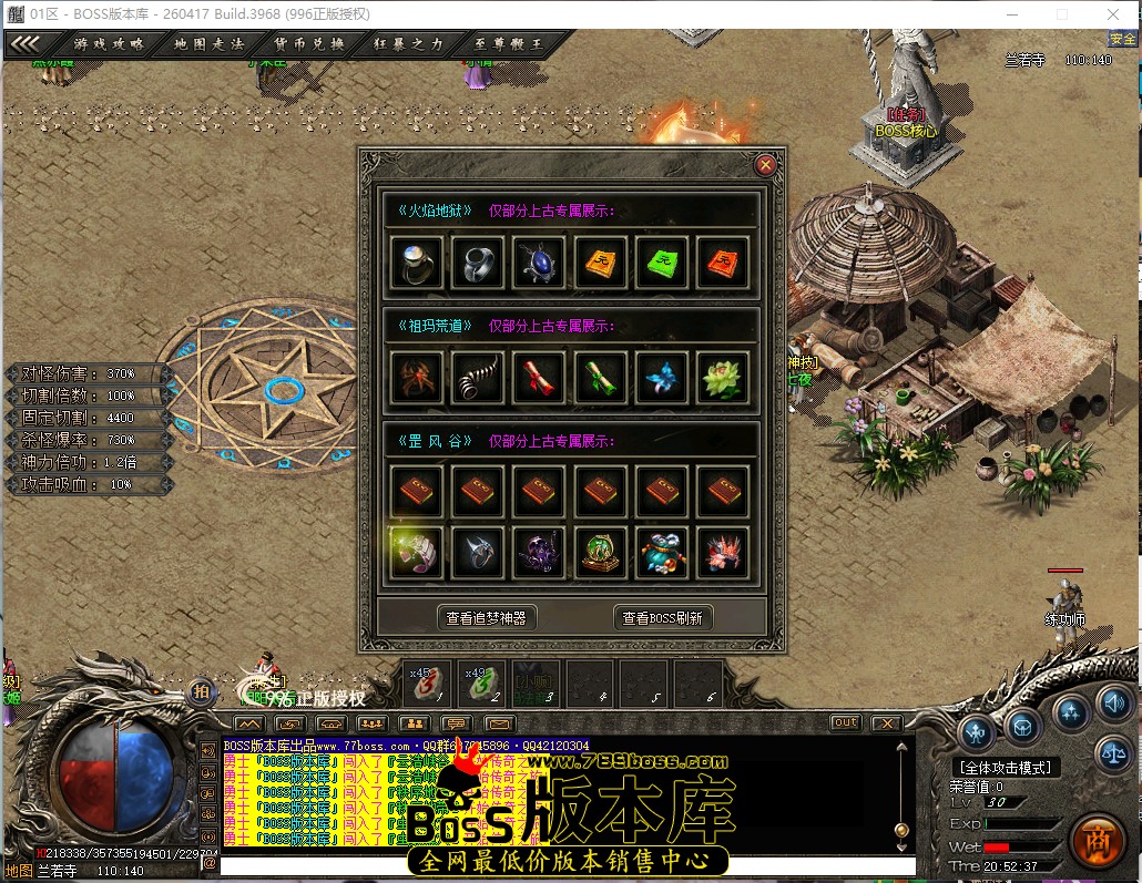 20.52.37.jpg