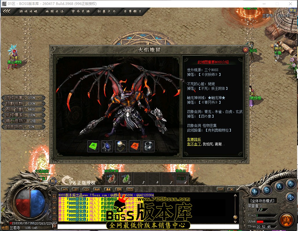 20.52.45.jpg