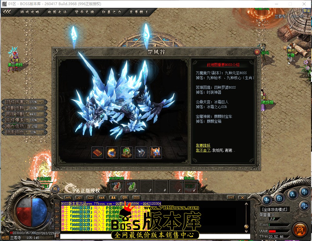 20.52.46.jpg