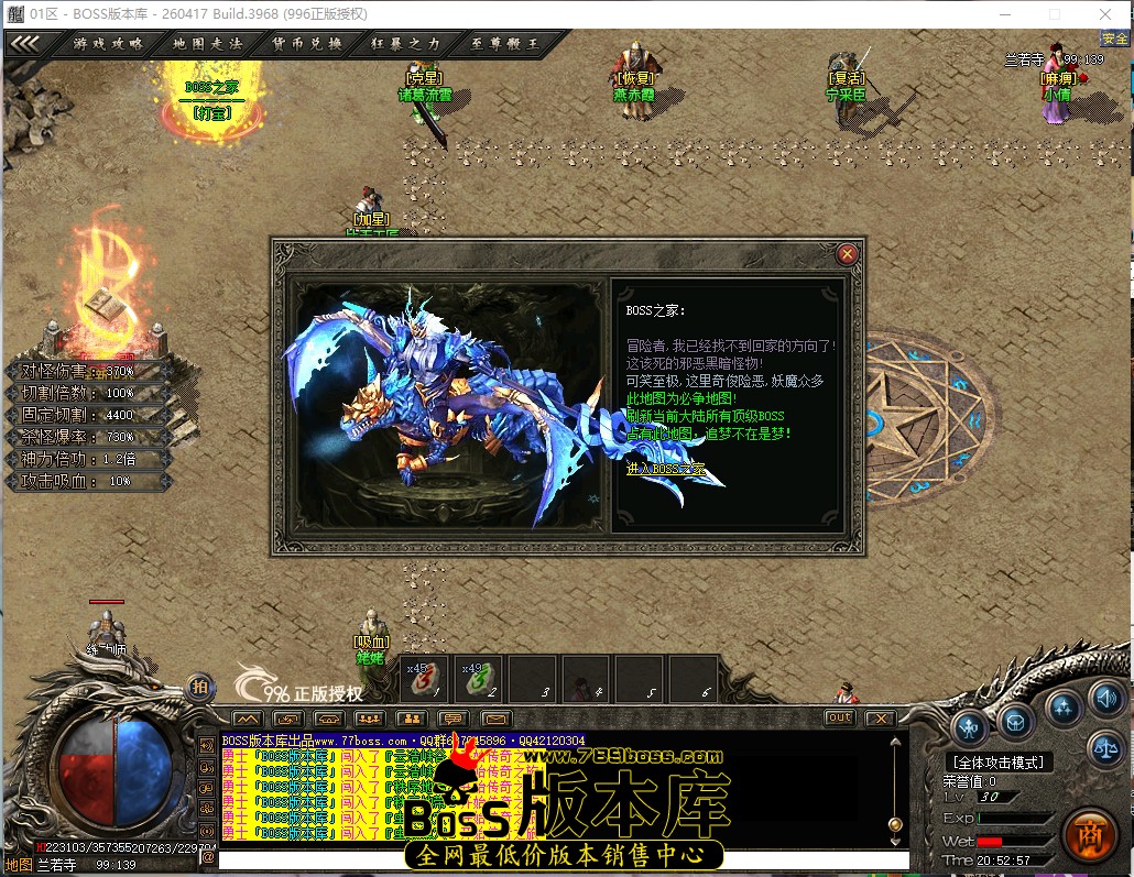 20.52.57.jpg