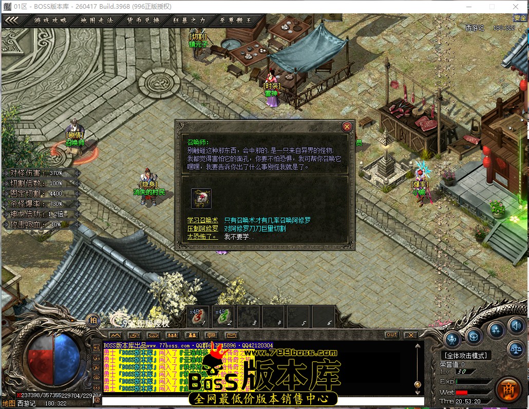 20.53.20.jpg