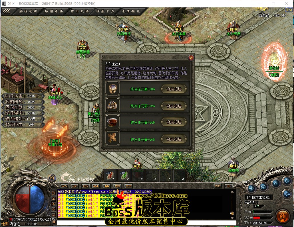20.53.30.jpg