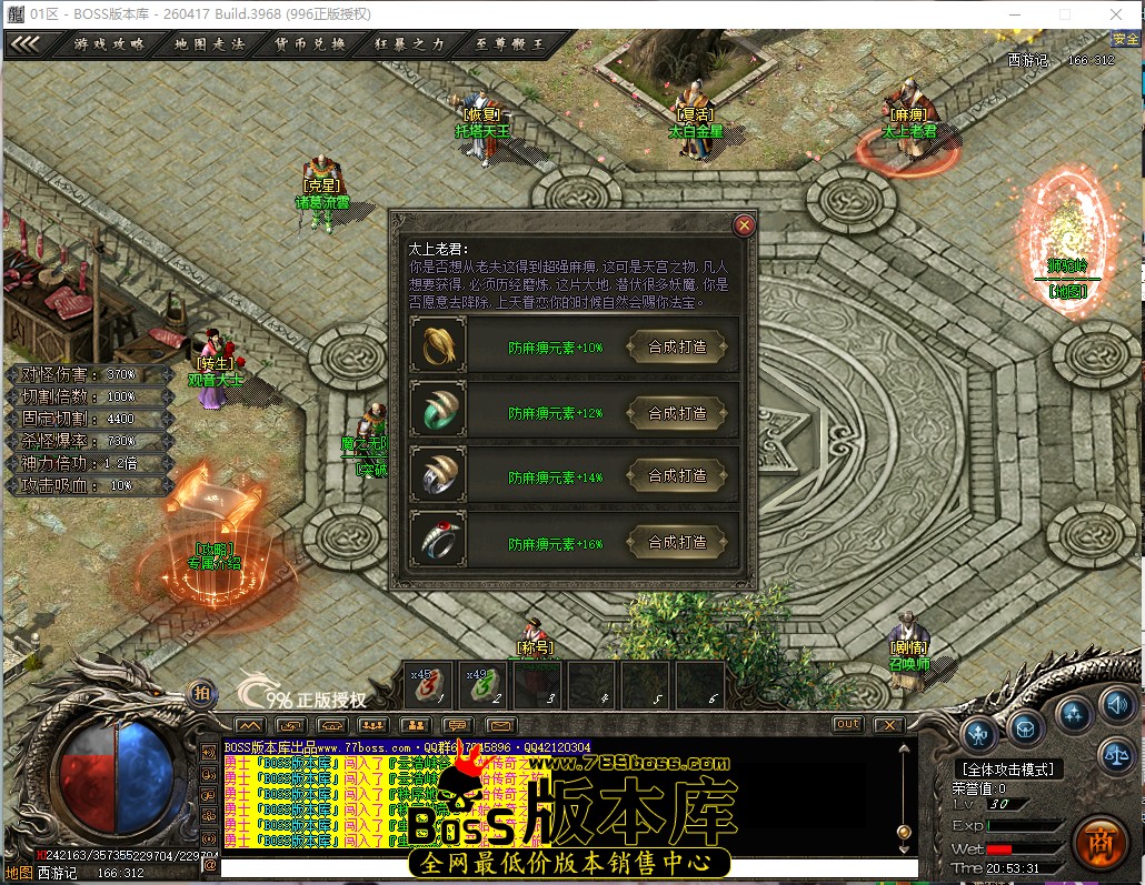 20.53.31.jpg