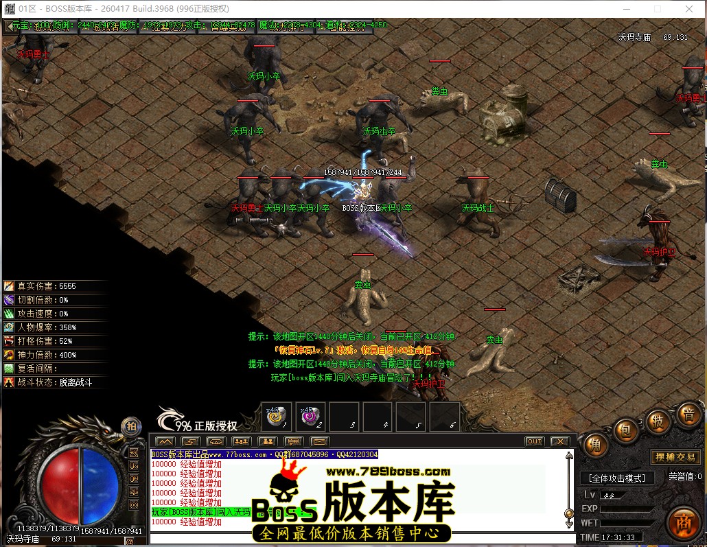 17.31.33.jpg