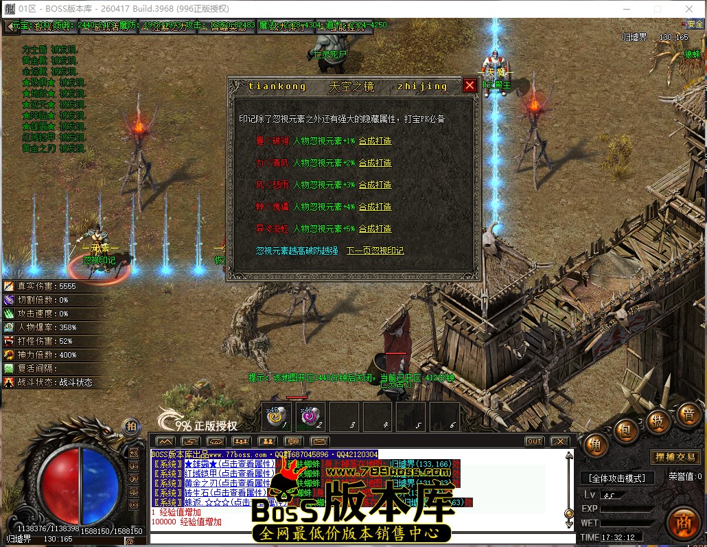 17.32.12.jpg