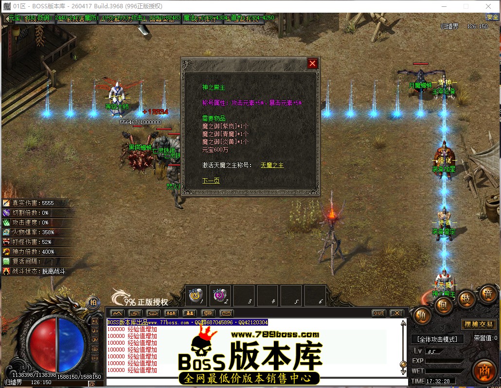 17.32.29.jpg