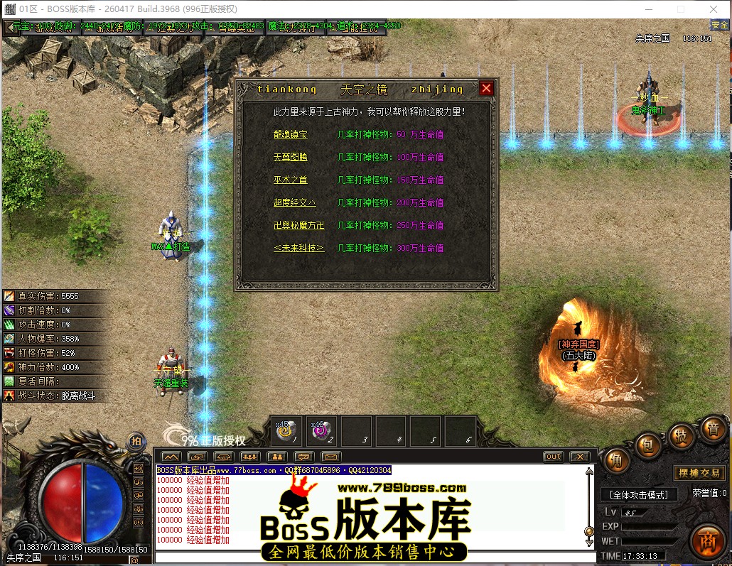 17.33.13.jpg