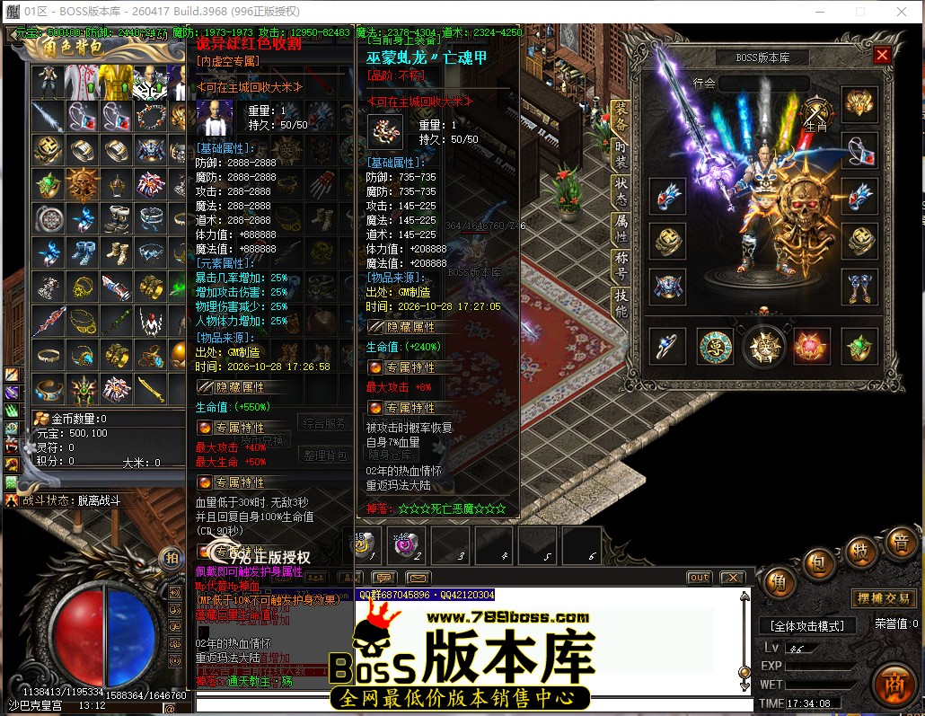 17.34.8.jpg