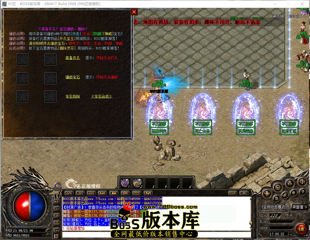 17.0.22.jpg