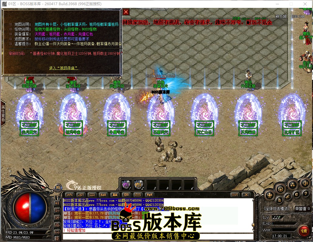 17.0.21.jpg