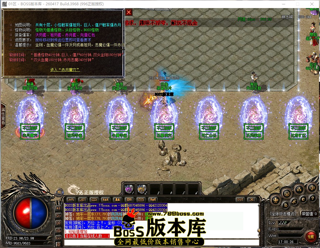 17.0.26.jpg