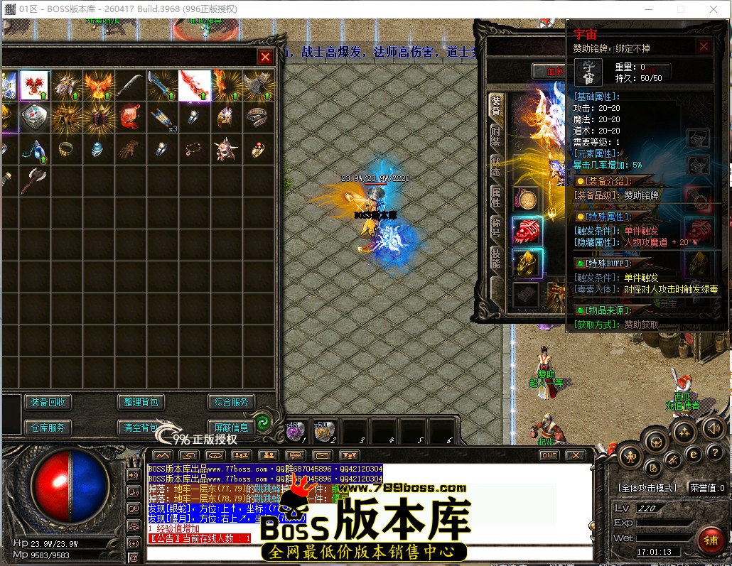 17.1.13.jpg