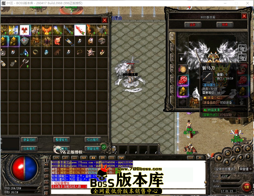17.1.23.jpg