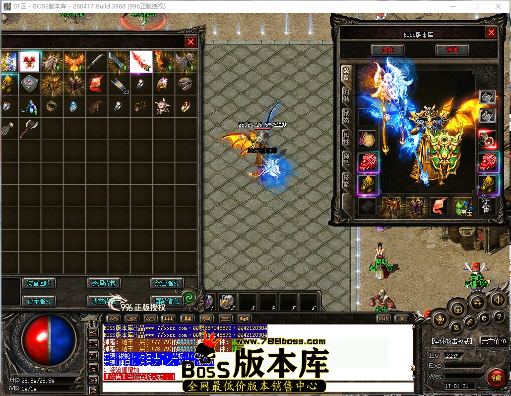 17.1.31.jpg